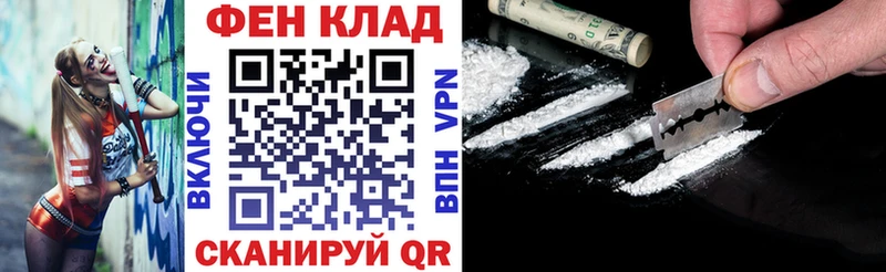 Амфетамин 98%  Шумиха 