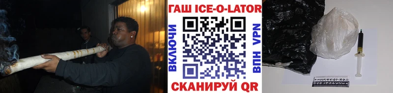 ГАШИШ VHQ  Шумиха 