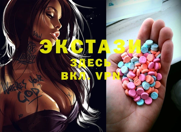 мефедрон Магадан