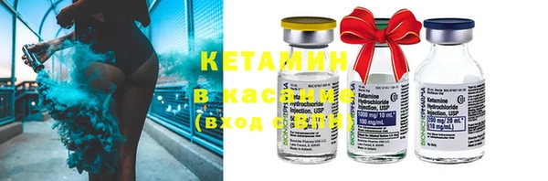 мескалин Покров