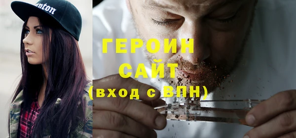 кокс Лихославль