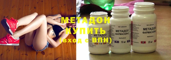 альфа пвп Майский