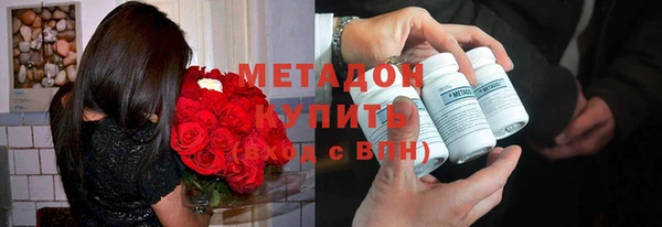 альфа пвп Майский
