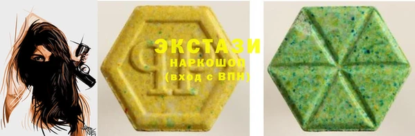 альфа пвп Майский