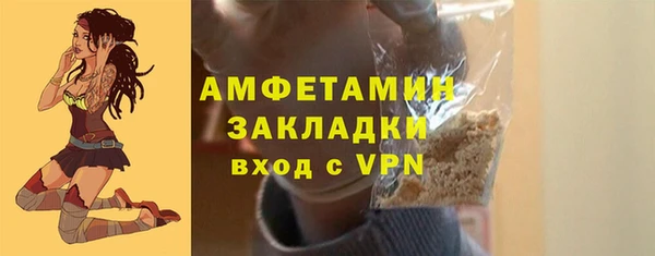 ALPHA PVP Сясьстрой