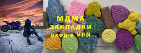 альфа пвп Майский