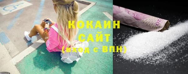 бутик Тайга
