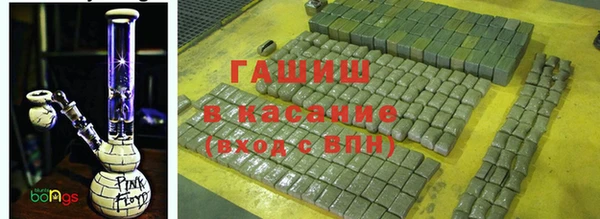 альфа пвп Майский