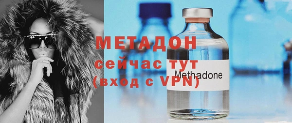 мефедрон Магадан